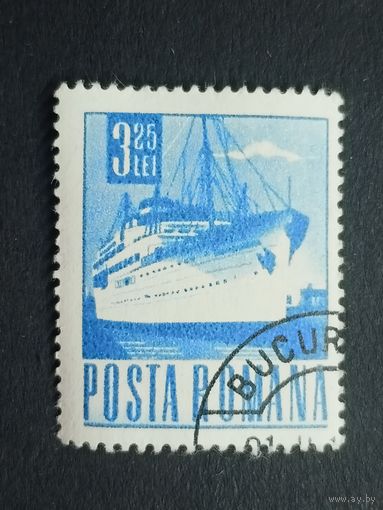 Румыния 1967. Транспорт и связь. Стандартный выпуск