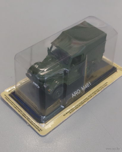 С рубля!!! Автолегенды СССР и Соцстран #168 ARO-М461 на подиуме (с дефектом, см. описание)