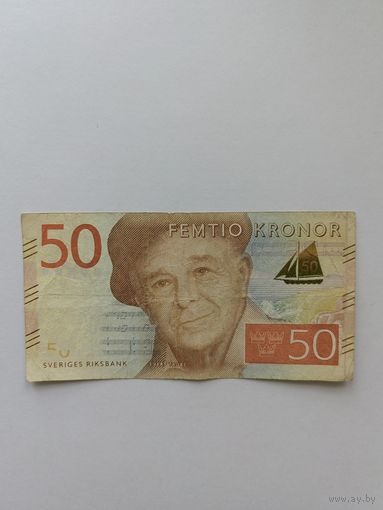 Швеция, 50 крон. B460432570