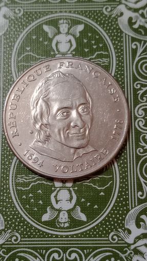 Франция 5 франков 1994 Вольтер