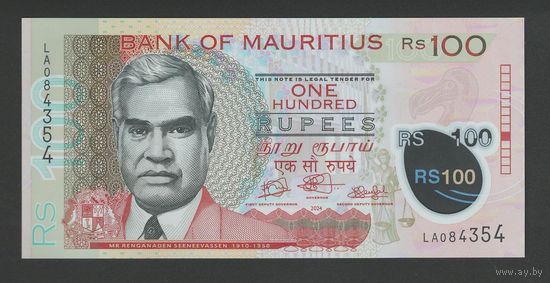 Маврикий 100 рупий 2024 года. Тип P-65а. Состояние UNC