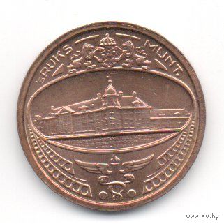 ТОКЕН КОРОЛЕВСКОГО НИДЕРЛАНДСКОГО МОНЕТНОГО ДВОРА ИЗ ОФИЦИАЛЬНОГО СЕТА 1984 г. монет Нидерландских Антильских Островов.