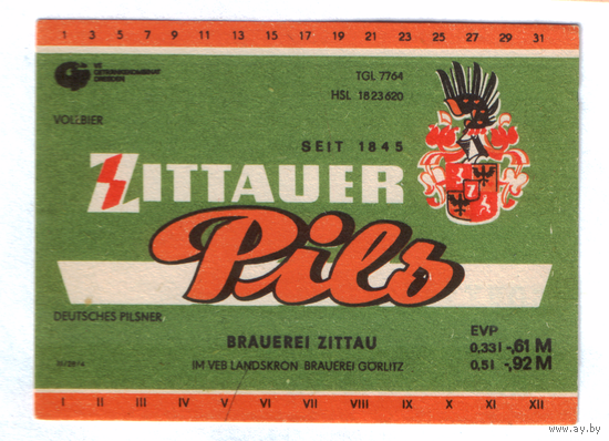 Этикетка пива Zittauer Pils Германия П803