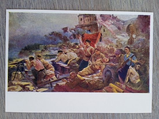 1960. Зайцев (Беларусь). Оборона Брестской крепости в 1941 году