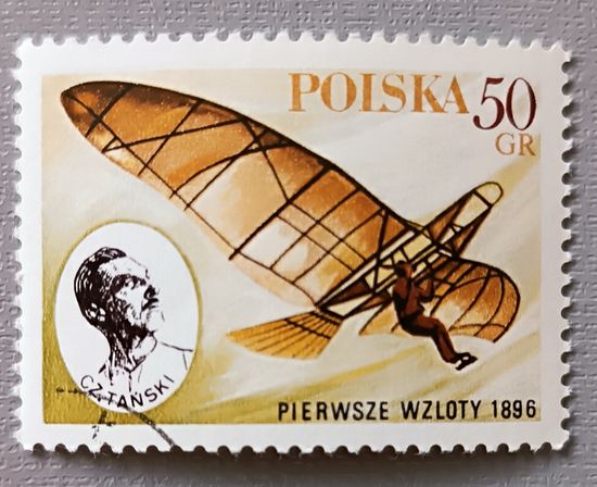 Развитие авиации. Польша, 1978