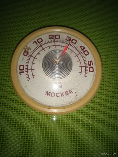 Термометр Москва из СССР