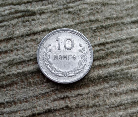 Werty71 Монголия 10 мунгу 1959