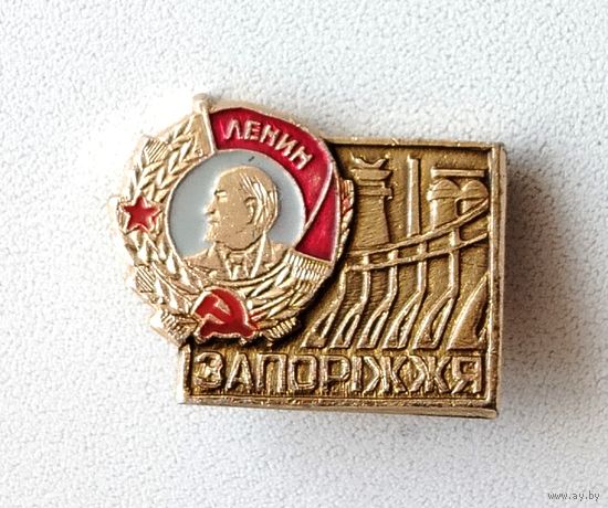 Запорожье. Х-81.