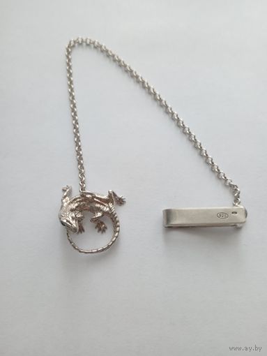 Ионизатор ящерица