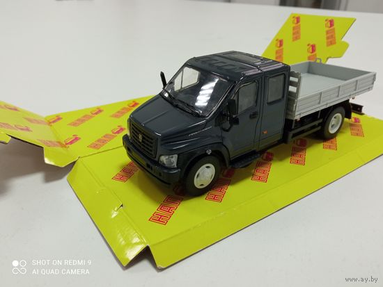 Н241 ГА3он Некст С42R33