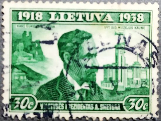 Марка Литва 1938 год 20 лет независимости