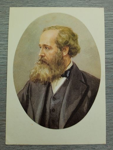 1957. Лянглебен. Максвелл Дж.К.