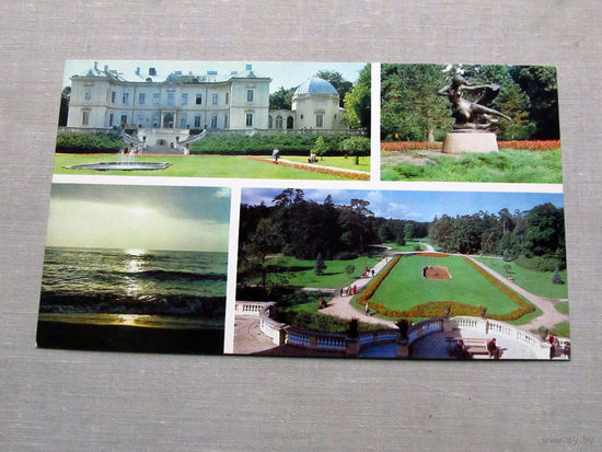 С014-5458 Открытка Palanga Паланга 1982 Чистая