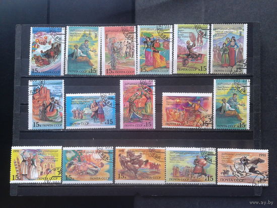 1991. Народные праздники, полная серия