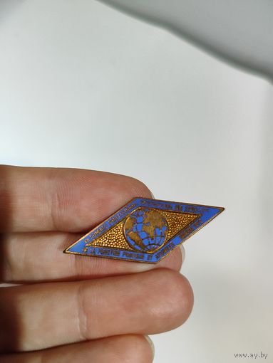 Знак Международный конгресс общественных профсоюзных организаций