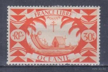 [277] Французские колонии. Океания 1942. Культура и быт.Дом-лодка.30с. МН