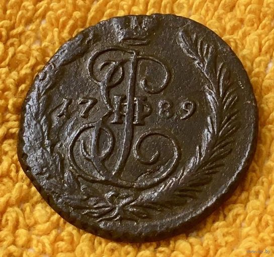 1 копейка 1789 года.