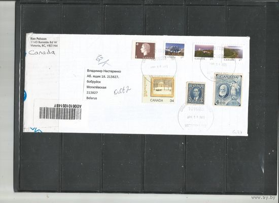 Канада. Конверт прошедший почту Канада-Беларусь. 2021г.