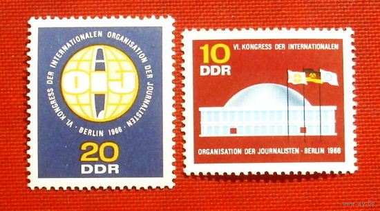 ГДР. Германия. Конгресс. ( 2 марки ) 1966 года. 5-15.