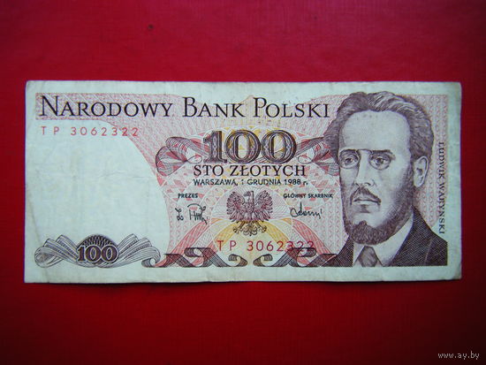 100 злотых 1988г.
