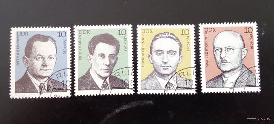 Марки