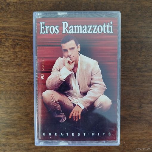 Eros Ramazzotti "Greatest hits"