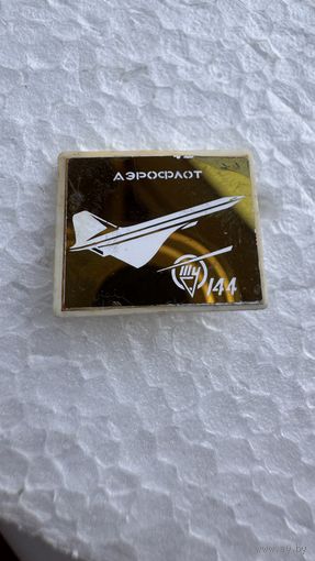 Значёк зеркальный самолет ТУ-144 Аэрофлот СССР