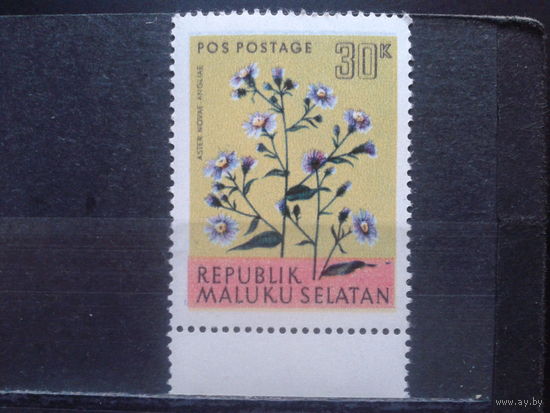 Малуку Селатан, 1950. Растение**