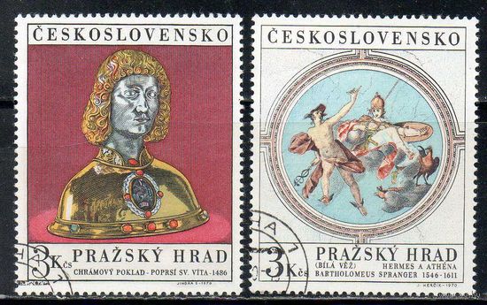 Искусство Пражский Град Чехословакия 1970 год серия из 2-х марок