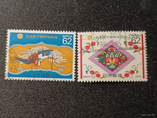 Япония, 1990. Коронация императора Акихито, полная серия