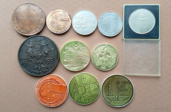 V Гомель: ЗИП, Троллейбусное управление, БИИЖТ, Гомельсельстрой, 50г. вызвалення Гомеля, Гвардейская Гомельская дивизия ракетных войск бригады РВГК, Двигатель революции (11шт.) Z (возможен обмен)