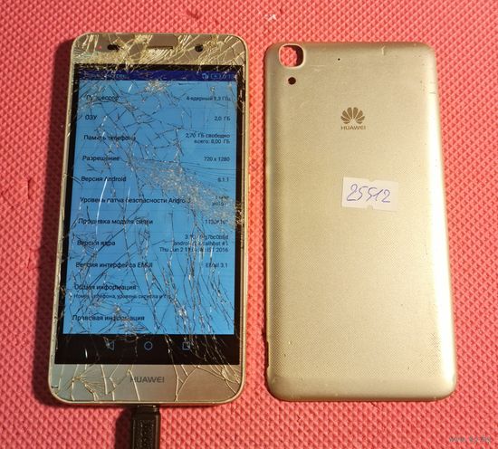 Телефон Huawei Y6. Можно по частям. 25512