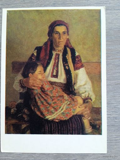 Дети. Киселица. Портрет матери-героини