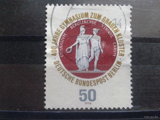 Берлин 1974 400 лет гимазиума при монастыре Михель-0,6 евро гаш