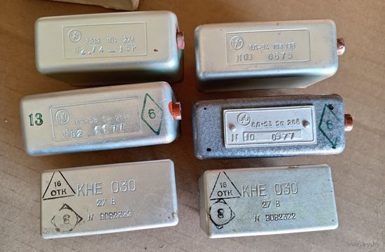 Контактор КНЕ-030