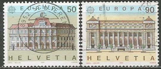Швейцария. Марки по программе "Европа". Почтамт. 1990г. Mi#1415-16. Серия.