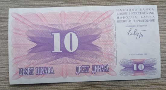 Werty71 Босния и Герцеговина 10 динаров 1992 UNC банкнота