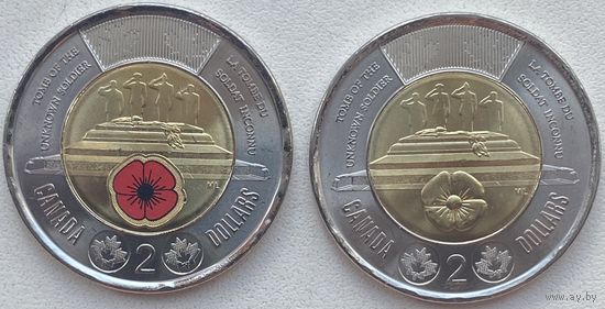 Канада 2 доллара 2025 г. Могила неизвестного солдата. Цветная + простая. Цена за пару