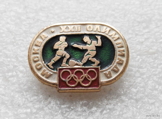 Футбол. XXII Олимпиада. Москва 1980. Виды спорта #0616-SP13