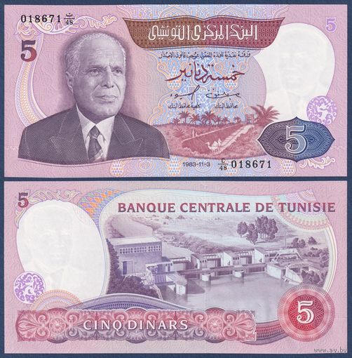 Тунис, 5 динар 1983 г., P-79 (C|48, первый президент Туниса Хабиб Бургиба), UNC