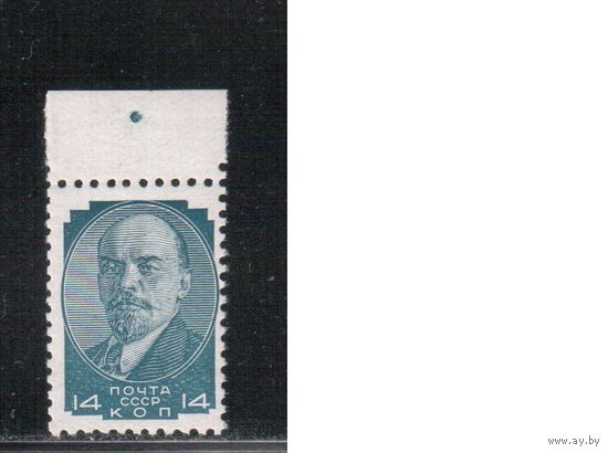 СССР-1929 (Заг.244)    ** , Стандарт, Ленин