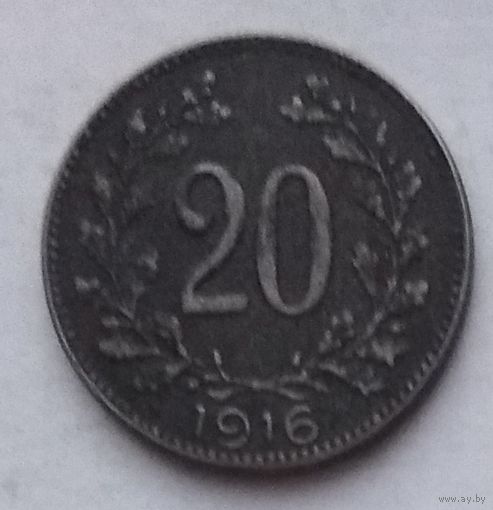 Австрия 20 геллеров 1916 г.