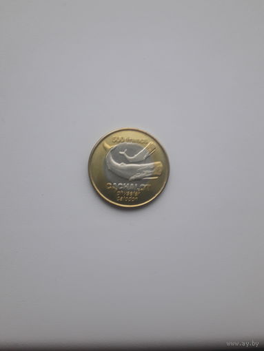 ЗЕМЛЯ АДЕЛИ 500 франков 2011 год