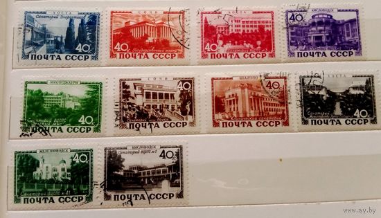Ссср
