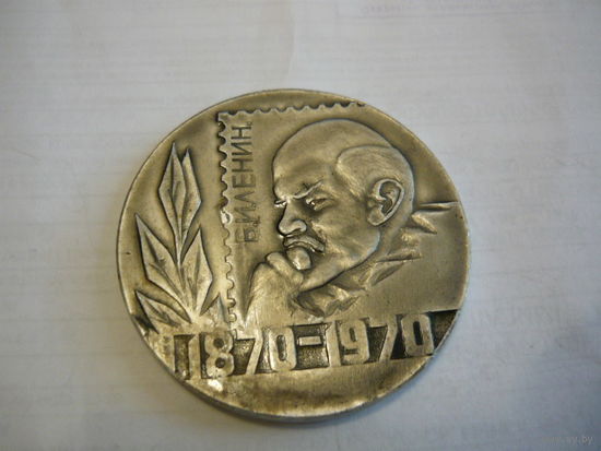 БЕЛФИЛА-70.МИНСК