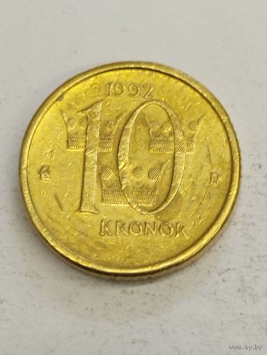 Швеция 10 крон 1992