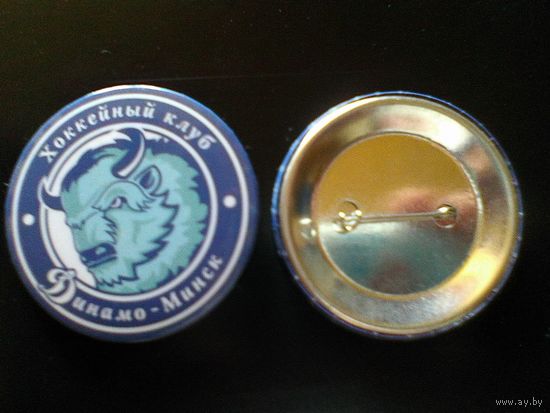 Два Значка - С Логотипом - Хоккейный Клуб - "Динамо" Минск - Одним Лотом.