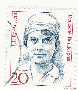 Силли Ауссем (1909-1963), теннисистка 1988 год
