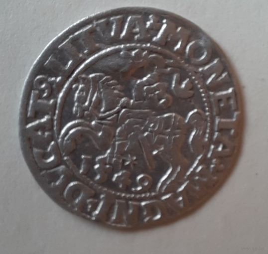 Полугрош 1549