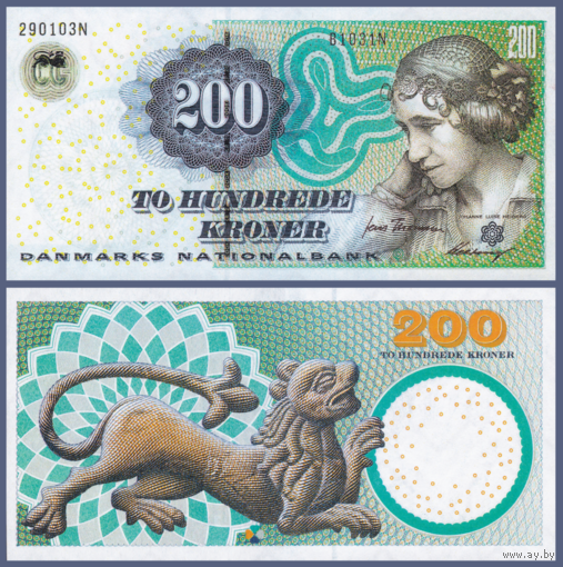 [КОПИЯ] Дания 200 крон 1998(2003)г. водяной знак